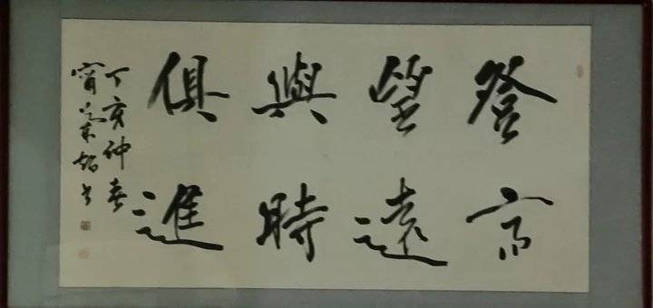 文章附图