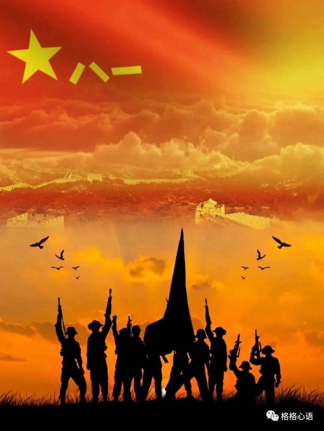文章附图